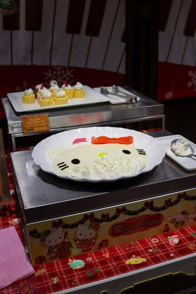 館のレストラン - サブ画像1