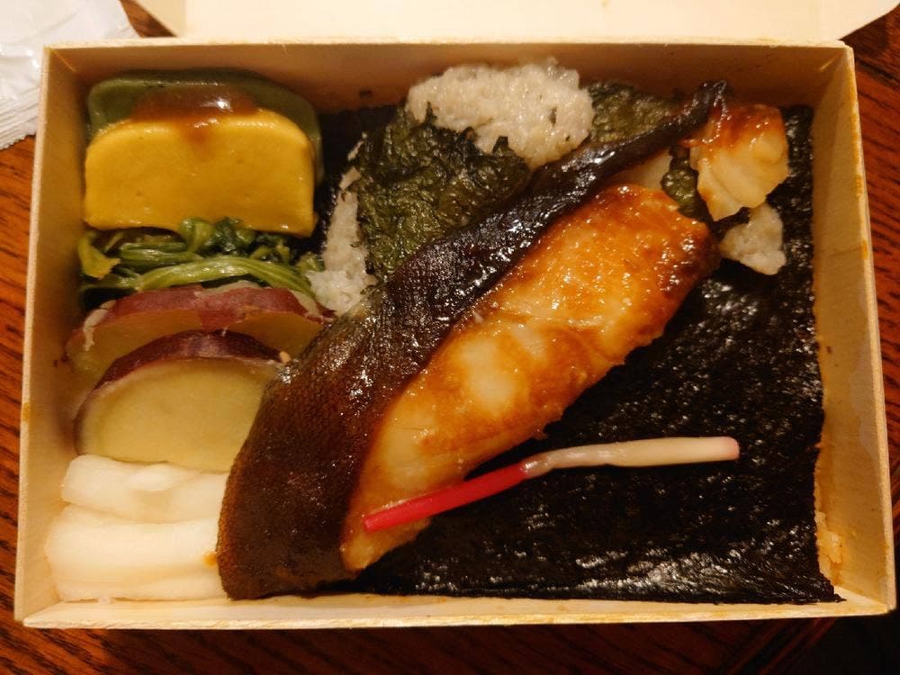 刷毛じょうゆ 海苔弁山登り キュービックプラザ新横浜店