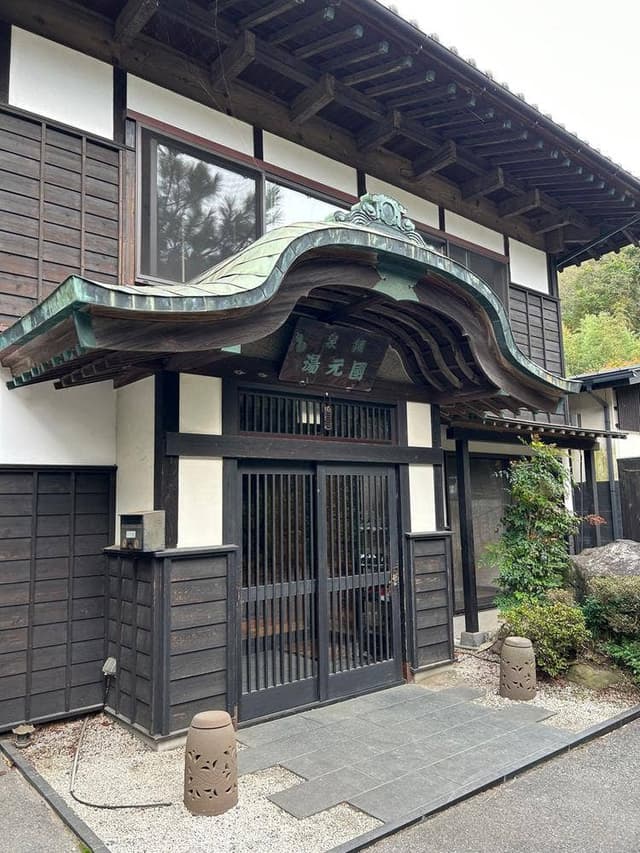 神白温泉 国元屋 - サブ画像2