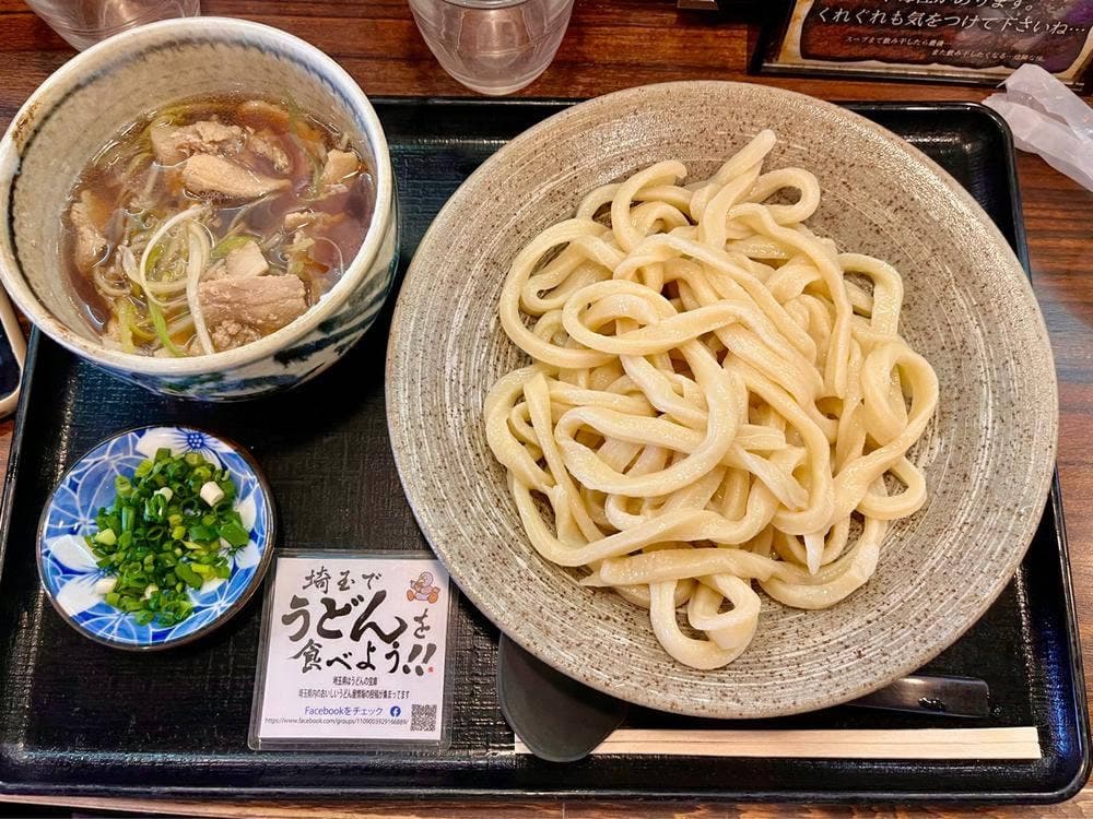 本格手打ち かんたろう