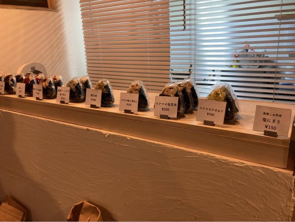 いざかたスタンド