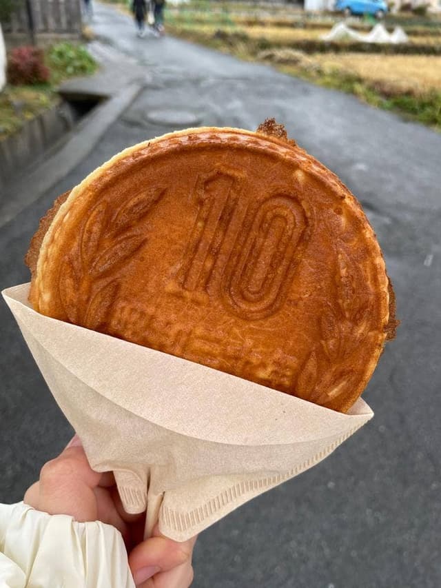 湯布院昭和館 ギザ10円パン - サブ画像1