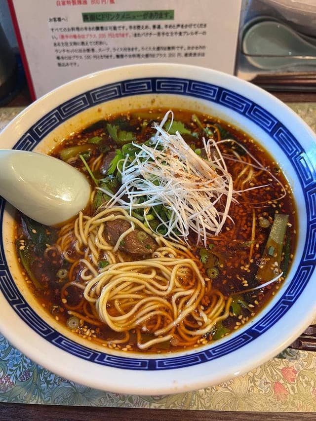川味厨房 竹葉青 - サブ画像1