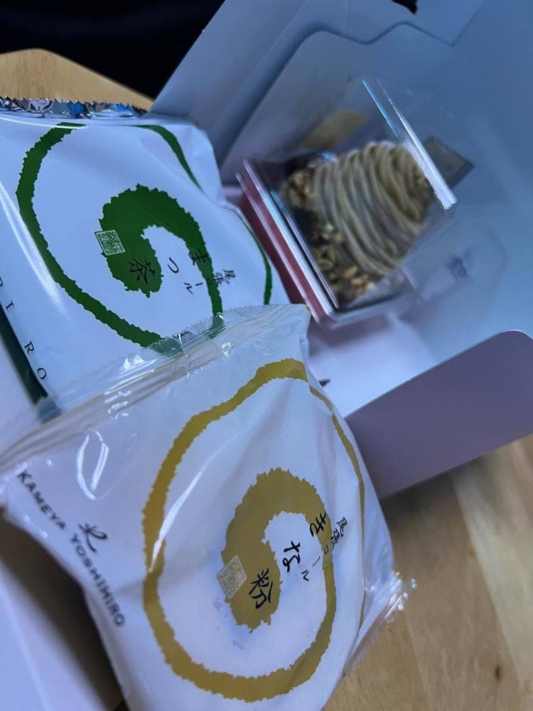 亀屋芳広 七宝店