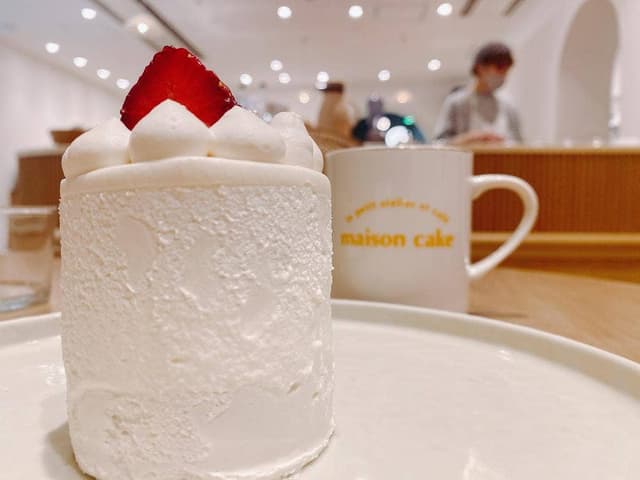 maison cake - サブ画像1
