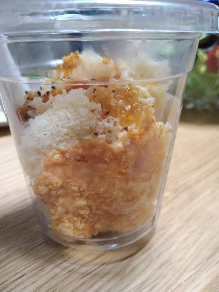 クッキングチーズ