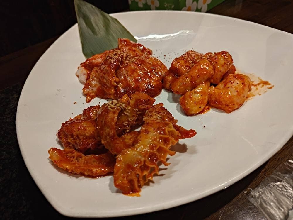 焼肉 開
