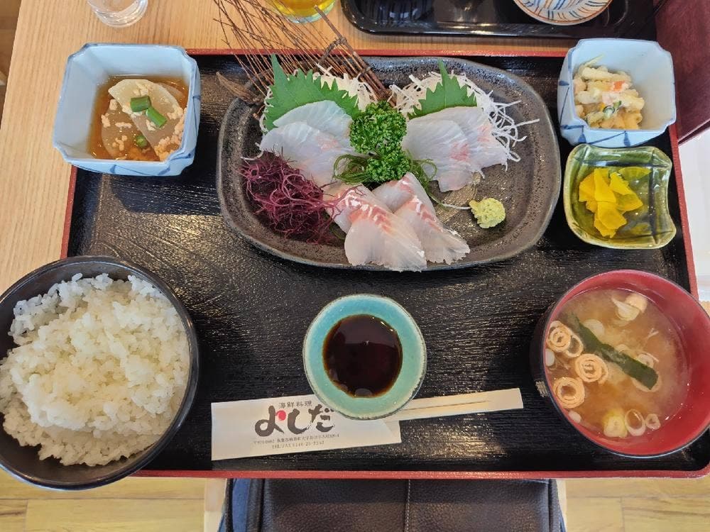 海・鮮・料理 よしだ