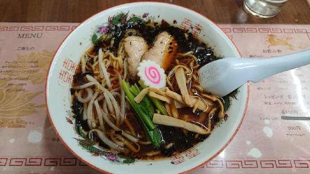 ホームラン軒 - サブ画像3