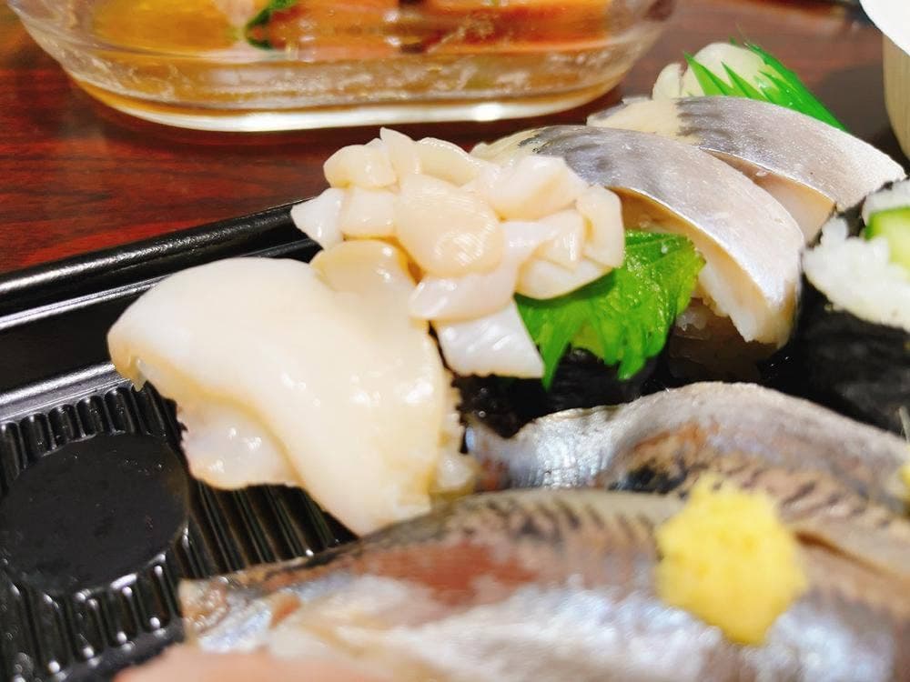 くら寿司 室蘭店