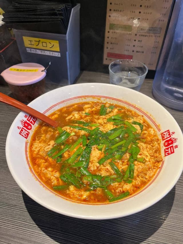 元祖辛麺屋 桝元 大分南店 - サブ画像2