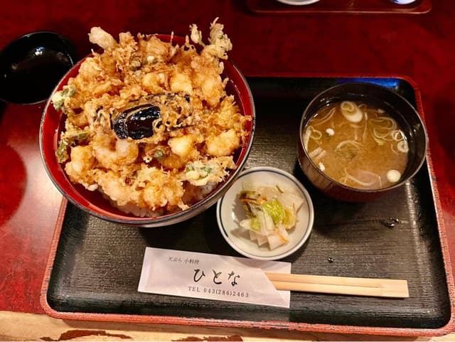 ひとな - サブ画像1