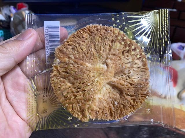 ガトウ専科 夏花火館 - サブ画像2