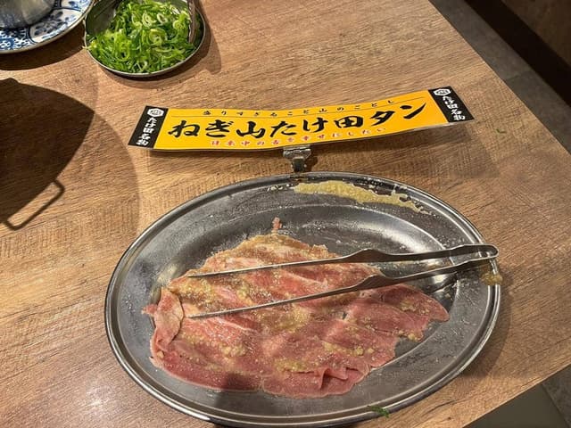 焼肉ホルモンたけ田 八王子店 - サブ画像3