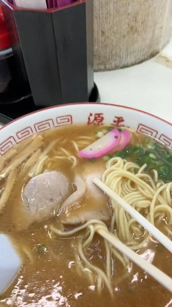 中華そば 源平 - サブ画像3