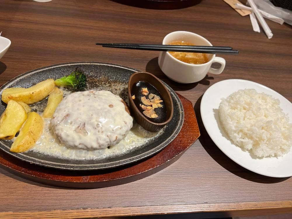 グリル蔵敷 イオンモール熱田店