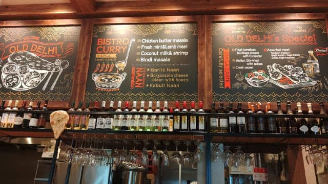 オールドデリー 日本橋高島屋S.C店 - サブ画像3