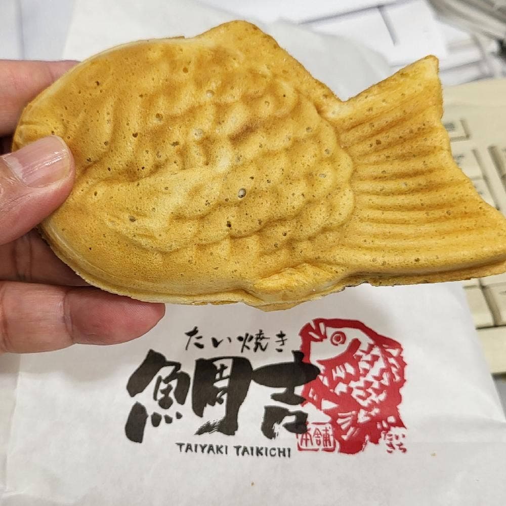 鯛吉 鶴橋駅FS店