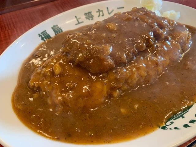 福島上等カレー 高井田店 - サブ画像1