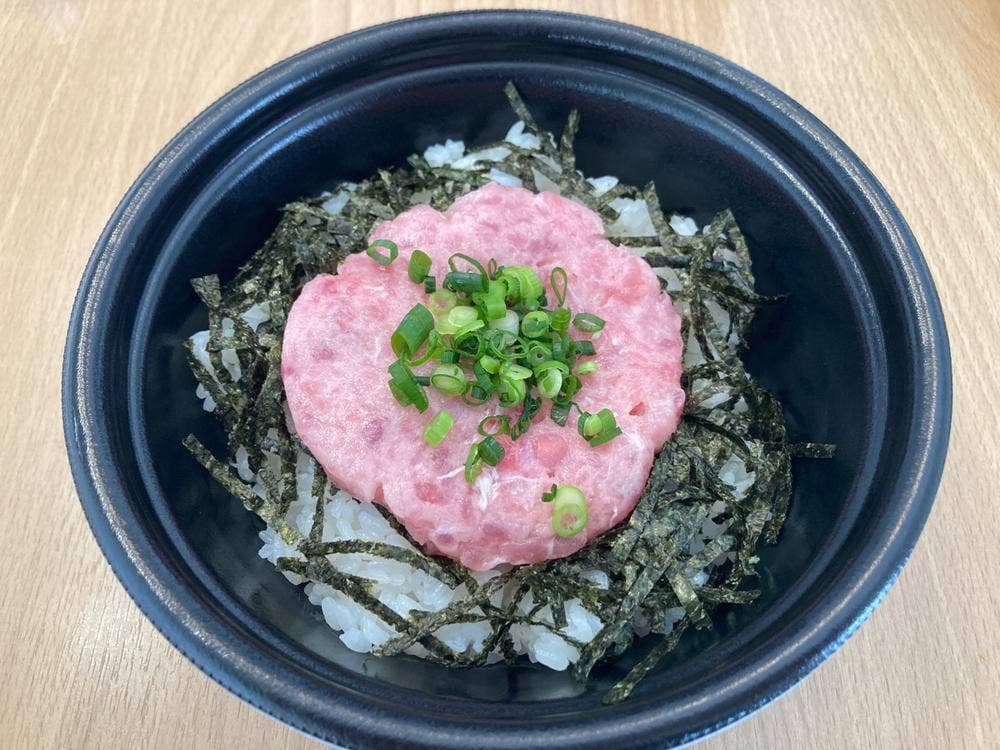 ザ・どん 藤沢長後店