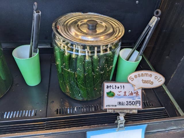 土井志ば漬本舗 清水店 - サブ画像3