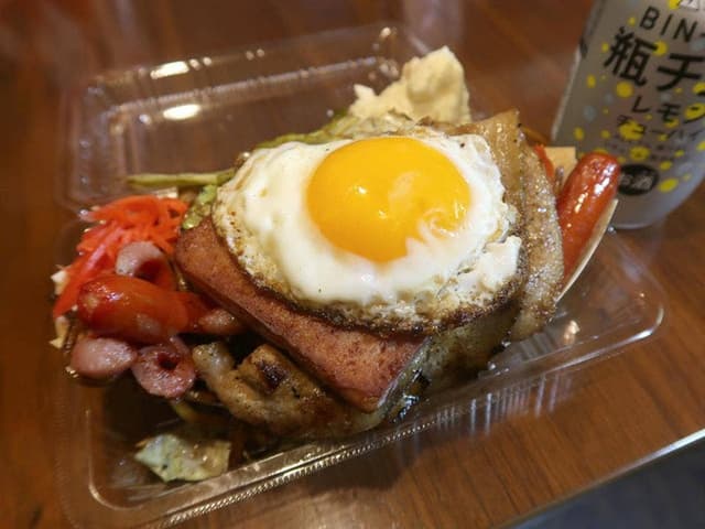 ニュー小江戸 - サブ画像1