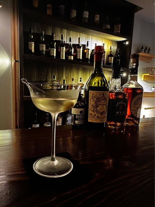 Mixology Bar Bamboo - サブ画像1