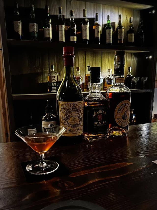 Mixology Bar Bamboo - サブ画像2