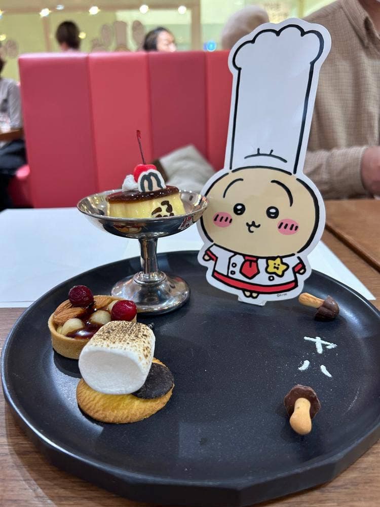 THE GUEST cafe&diner 池袋パルコ店