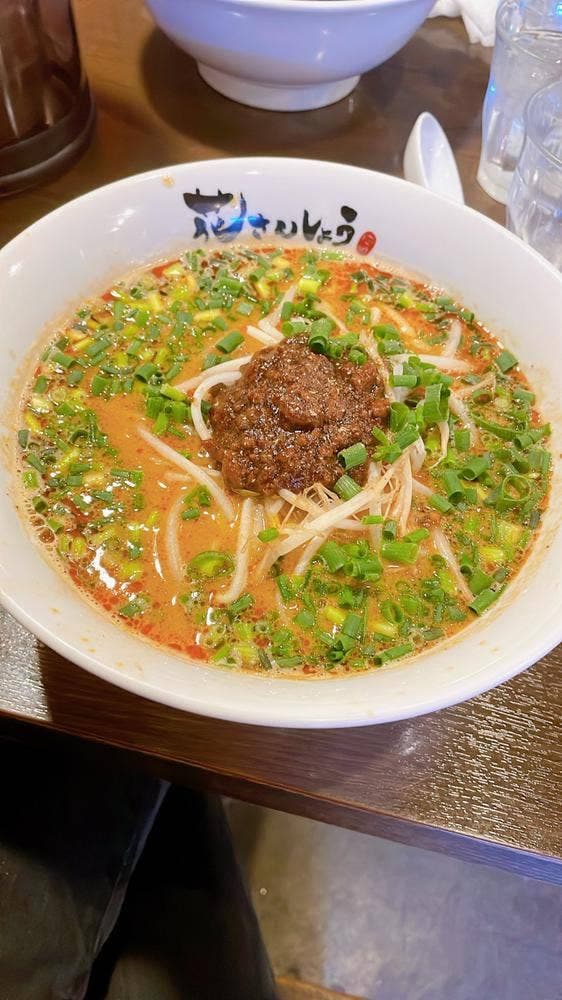 花さんしょう 若葉店