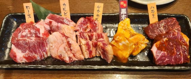 なんば南酒場情熱ホルモン - サブ画像3