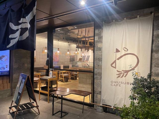 OMUSUBI CAFE - サブ画像3