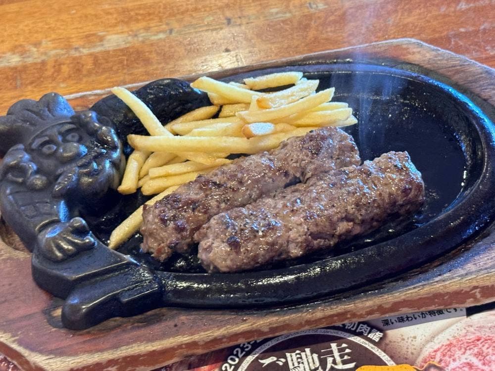 ブロンコビリー 沼津バイパス店