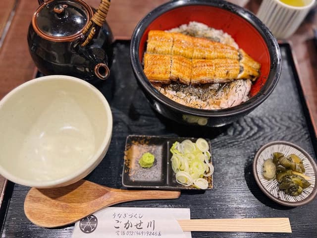ごかせ川 - サブ画像1