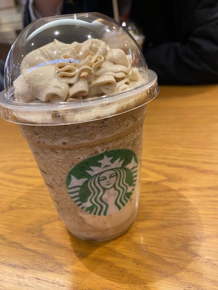 スターバックス コーヒー ゆめタウン廿日市店