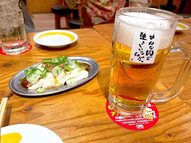 新時代 広島胡町店 - サブ画像1