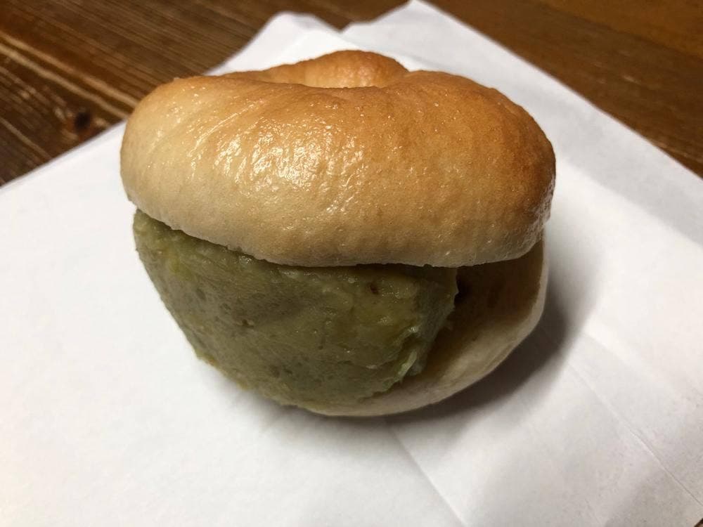 GLuck Bagel