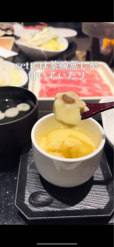 ゆず庵 和歌山店 - サブ画像1