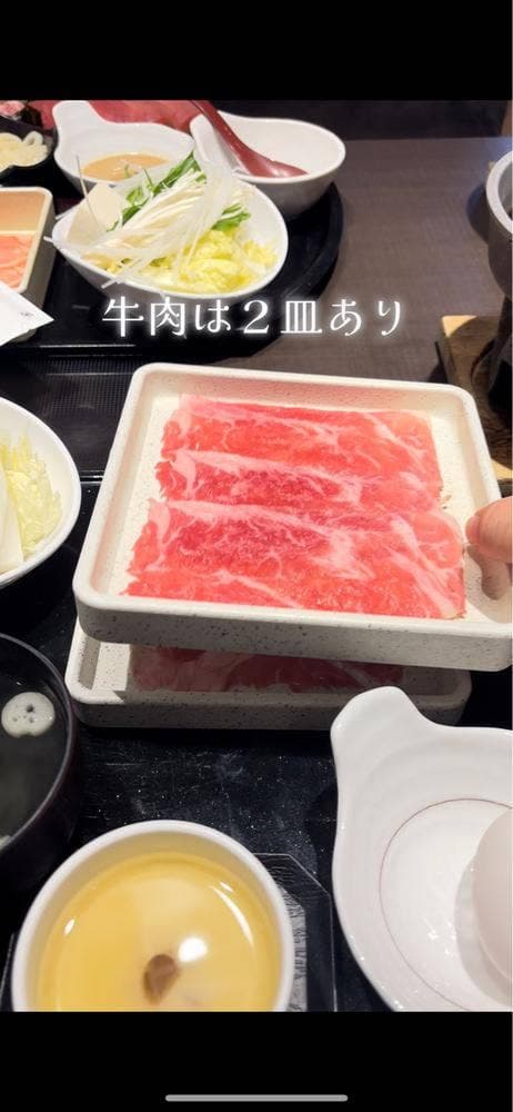 ゆず庵 和歌山店 - サブ画像2