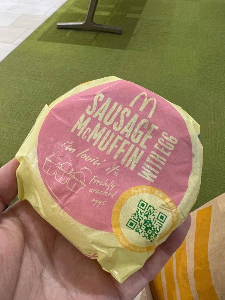 マクドナルド 成田空港第1中央ゲートエリア店