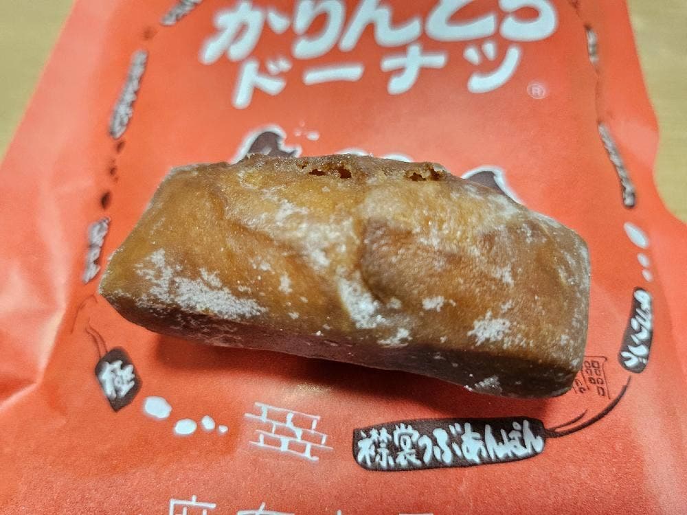 JJBURGER PLANT黒部店