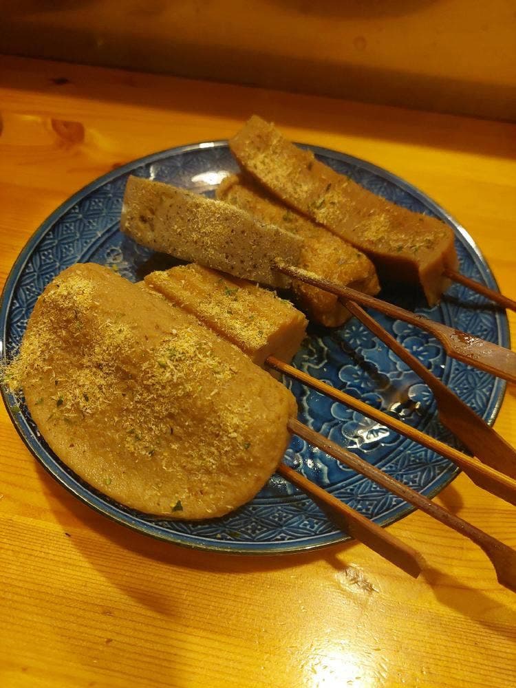 いすゞ