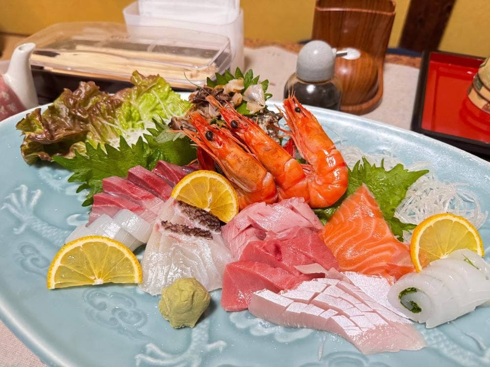 活魚村 海彦