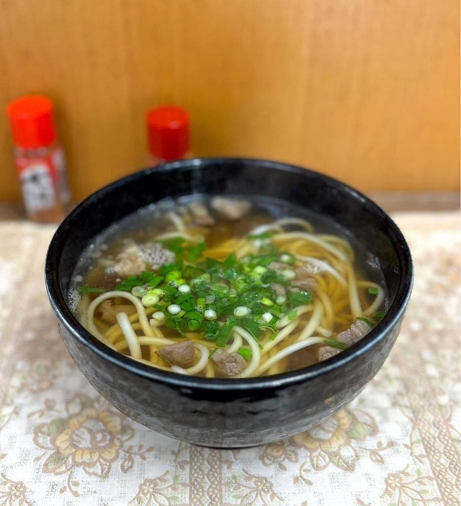 おたふく