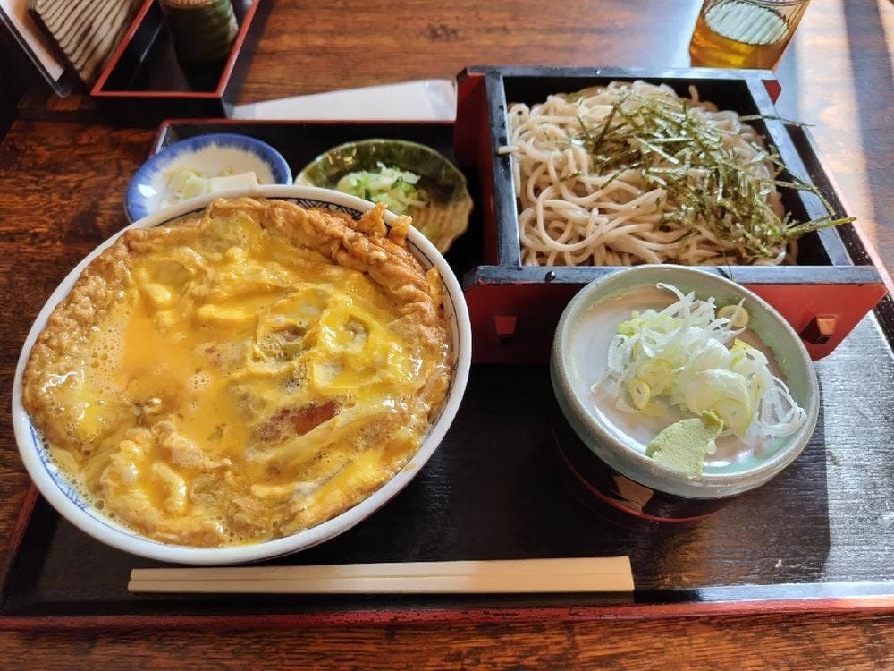花月庵