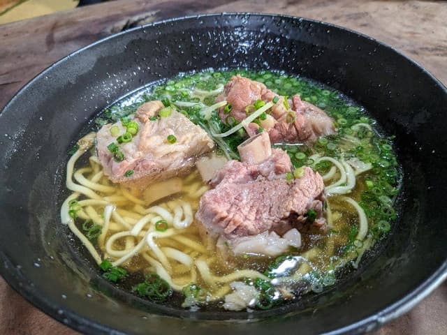 すーまぬめぇ - サブ画像3