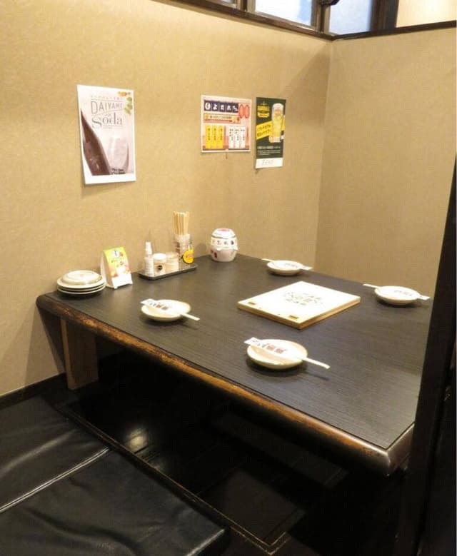 炭火酒場 てんやわんや - サブ画像1