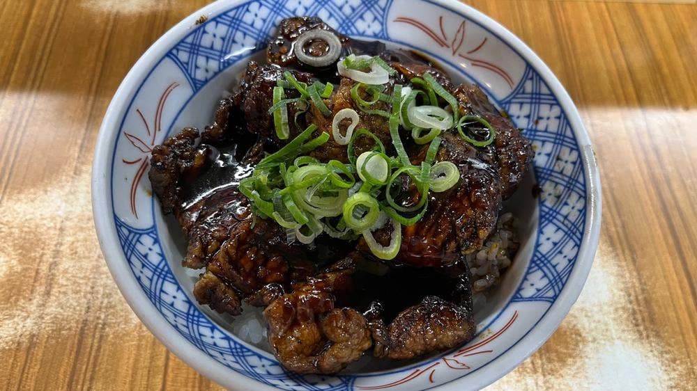 天地人