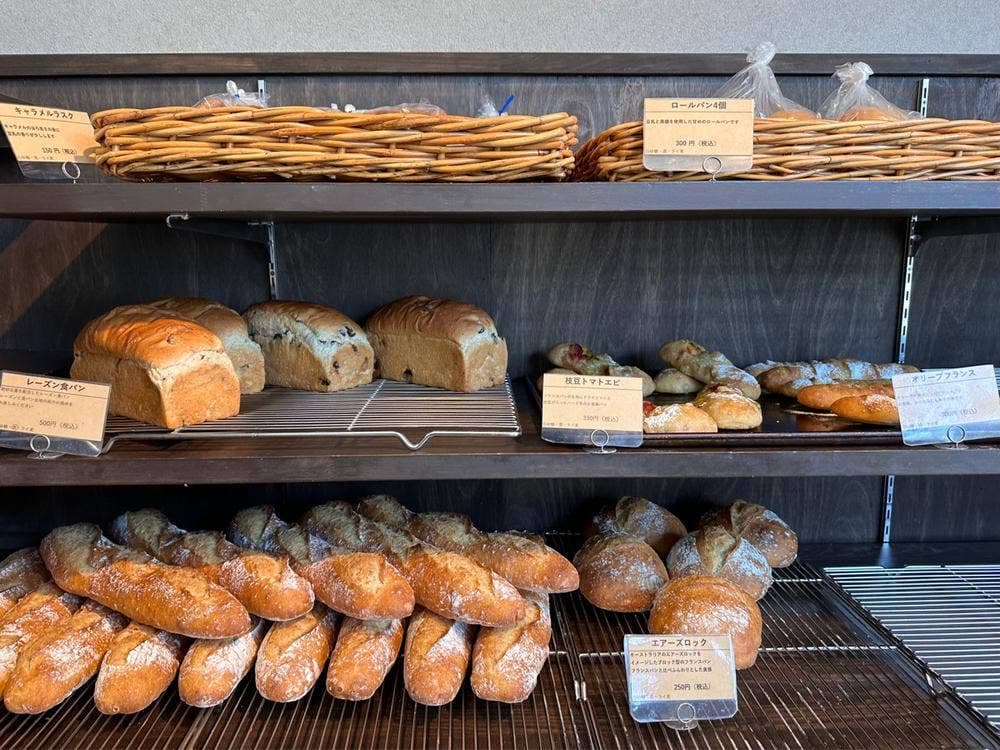 4eyes bakery