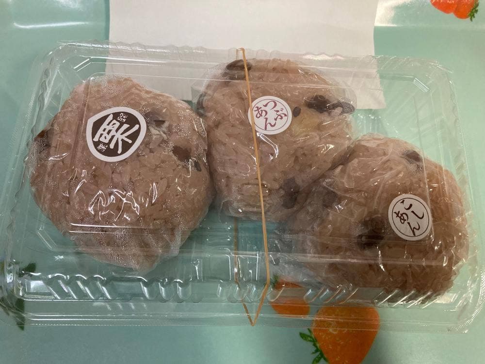 木村屋製菓舗